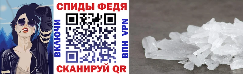 АМФ Premium  Дрезна 