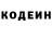 Кетамин VHQ Leon Agarkov