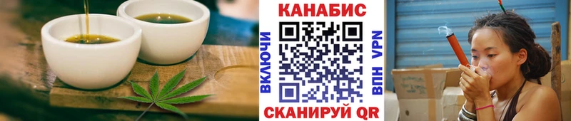 гидра зеркало Дрезна Cannafood марихуана что такое