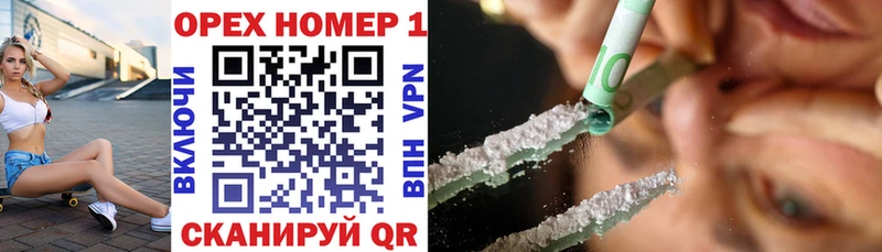 hydra рабочий сайт  Дрезна  COCAIN Боливия 