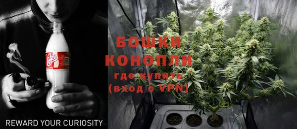 ALPHA PVP Абинск