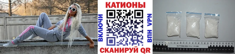 Меф мяу мяу  продажа наркотиков  маркетплейс наркотические препараты  Дрезна 